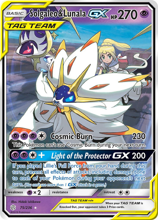 Pokemon Solgaleo & Lunala-GX 75/236 Ultra Rare Cosmic Eclipse NM