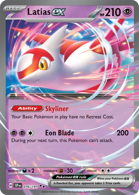 Pokemon Latias ex 076/191 Double Rare (RR) Surging Sparks NM