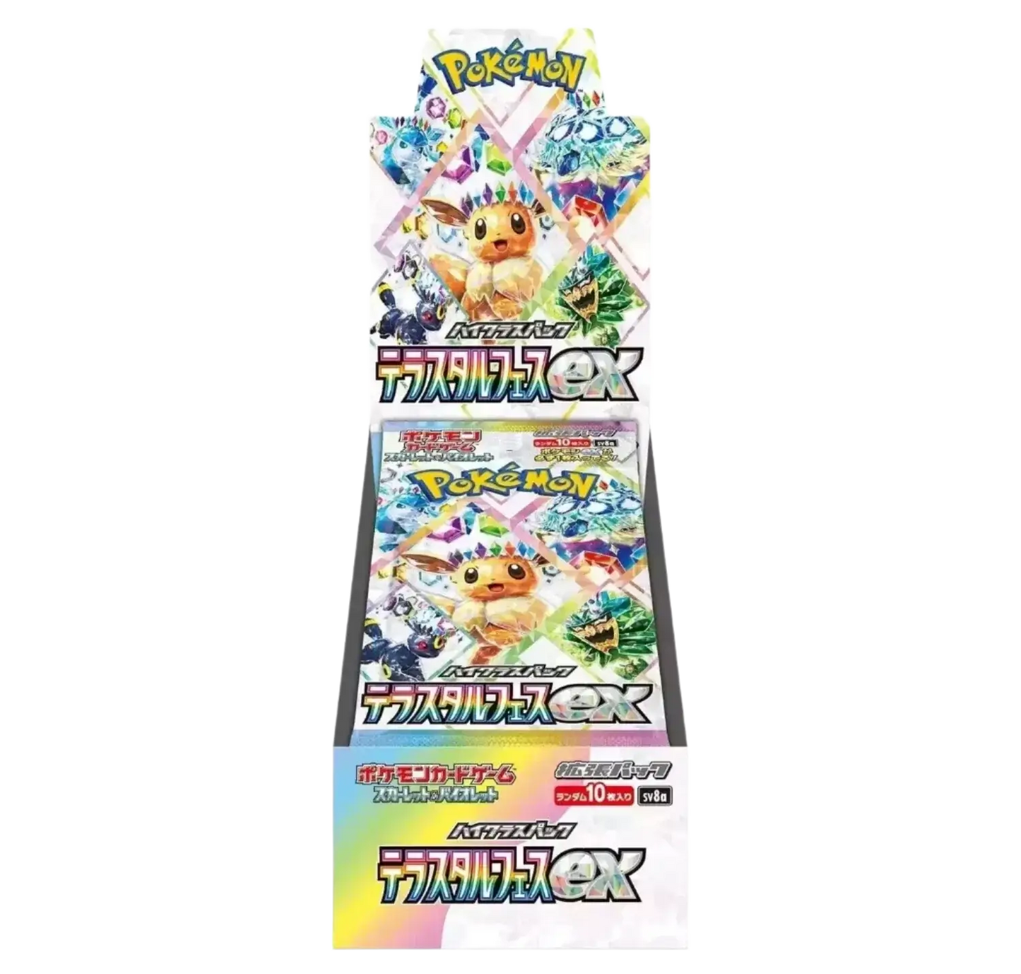 Pokemon TCG Terastal Festival ex Booster Box