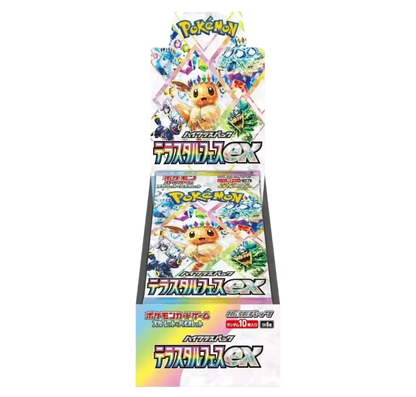 Pokemon TCG Terastal Festival ex Booster Box