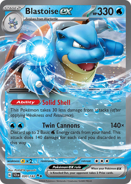 Pokemon Blastoise ex 030/142 Double Rare (RR) Stellar Crown NM