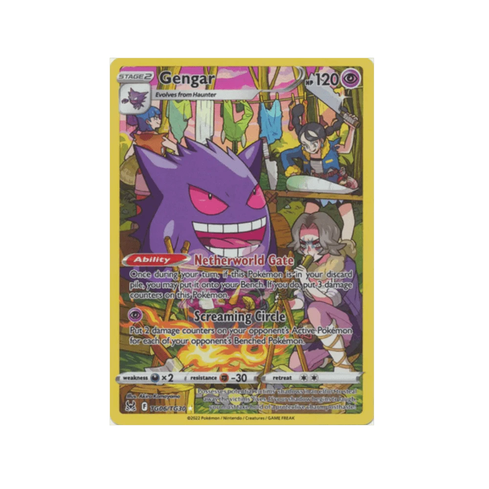 Gengar TG06 Lost Origin - DKAPNS CARDS